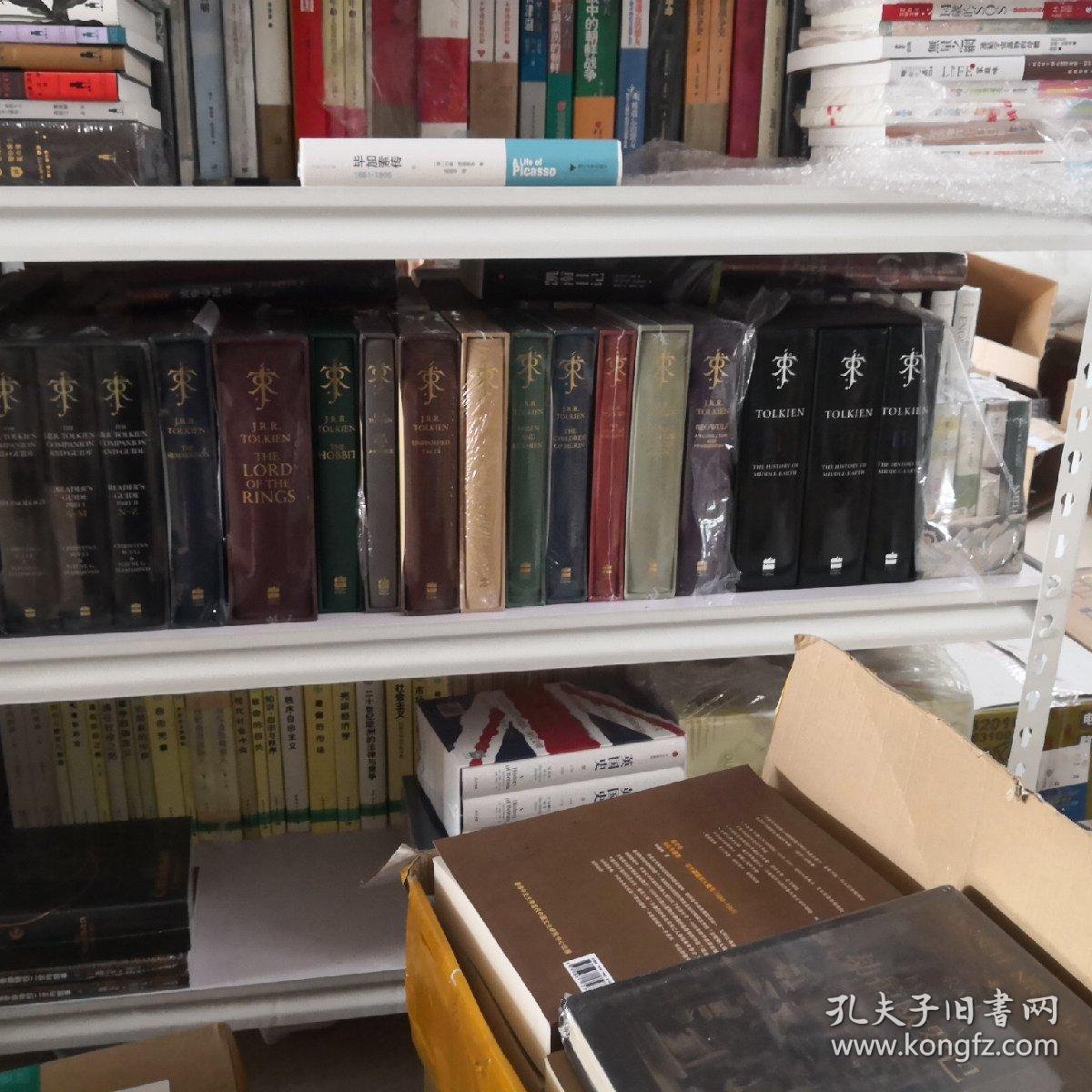 托尔金作品系列英版豪华版英文原版精装tolkien Deluxe 13种17册 孔夫子旧书网 托尔金作品系列英版豪华版英文原版精装tolkien Deluxe 13种17册 孔夫子旧书网