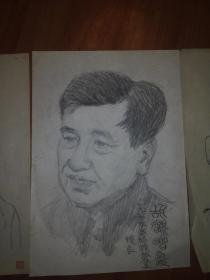 1987年著名版画家张悦仁创作胡锡增教授铅笔画一幅16K