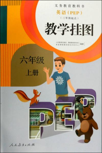 538c174a2bf3f80d_n.jpg