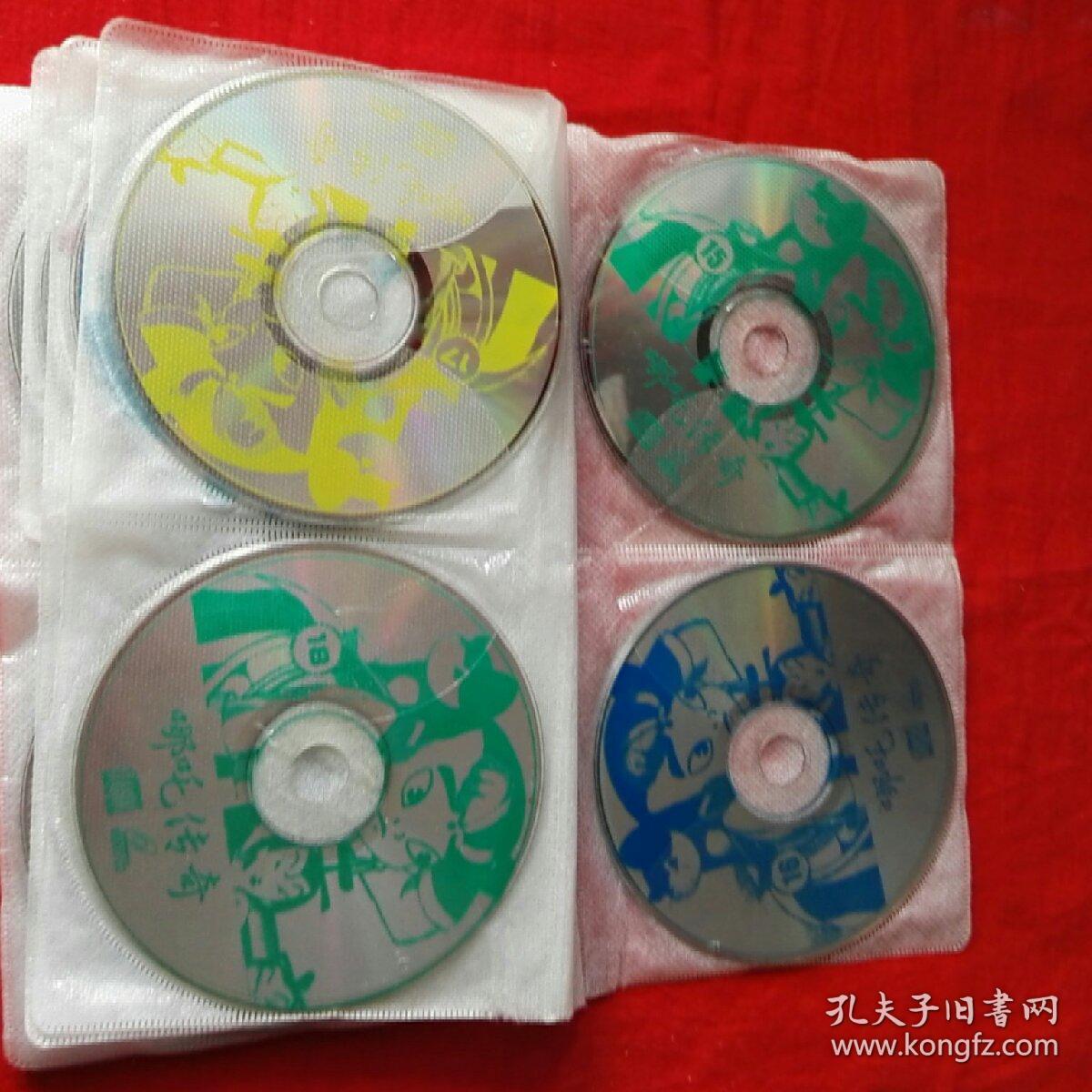 哪吒传奇dvd26碟全无划痕