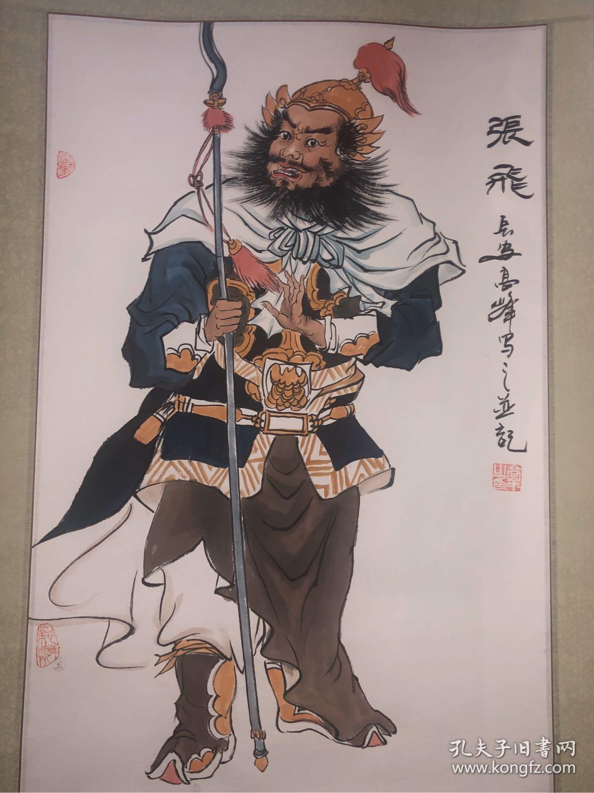 高峰绘画作品 三国人物 张飞