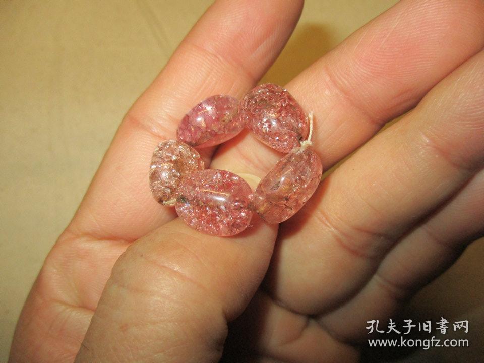 清代老碧玺珠子一串