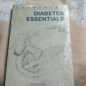 糖尿病精要，第四版，临床医师口袋书系列