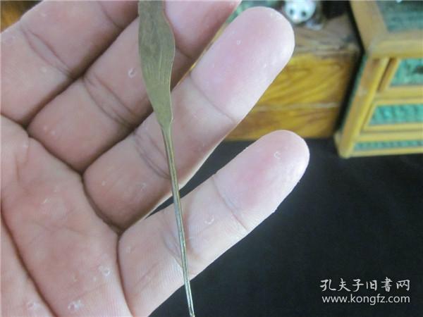 上世纪70-80年代老式黄铜雕刻美女图案钩针民俗老物品.