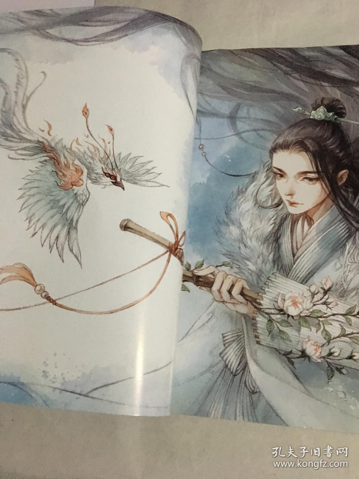 朱颜【镜】前传上下卷