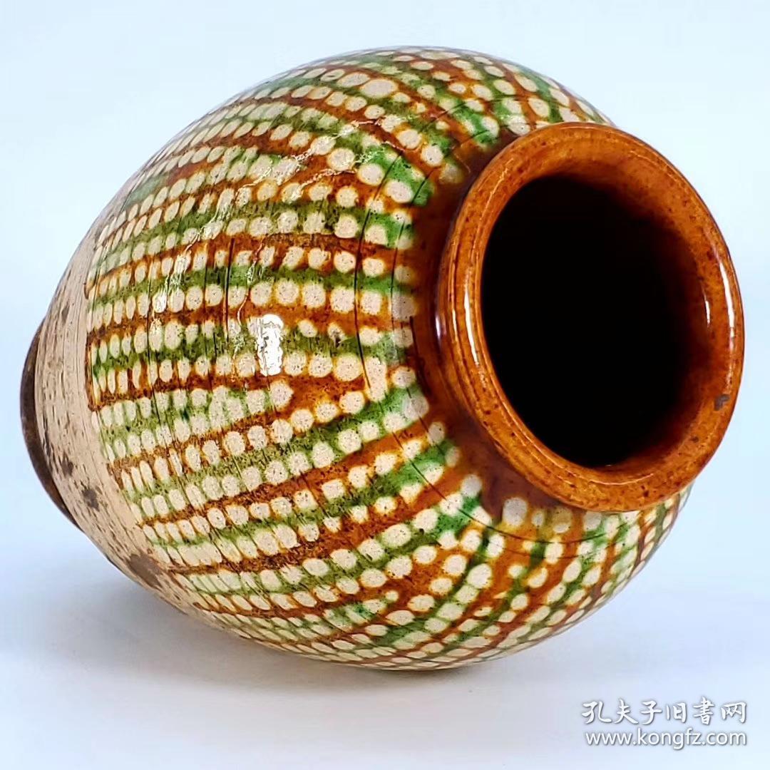 宋三彩系点彩罐