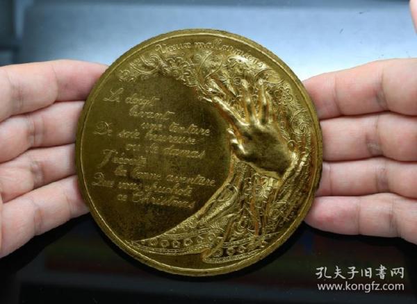 钱币法国大铜章10厘米414克1980年钱币收藏