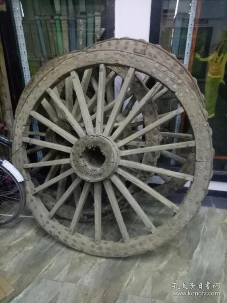 清代大马车~轱辘~直径150cm