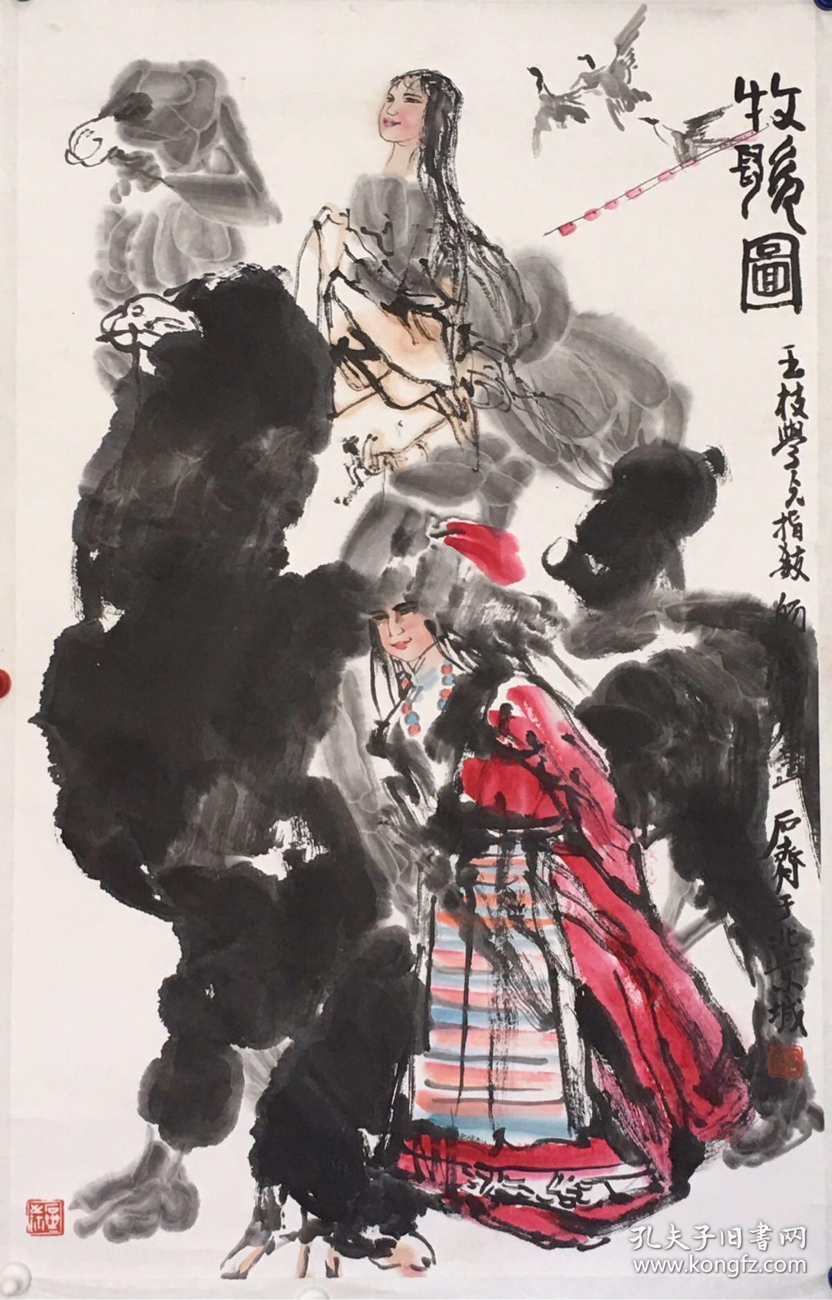 石齐,1939年生于福建福清,1963年毕业于福建工艺美院,1976年进北京