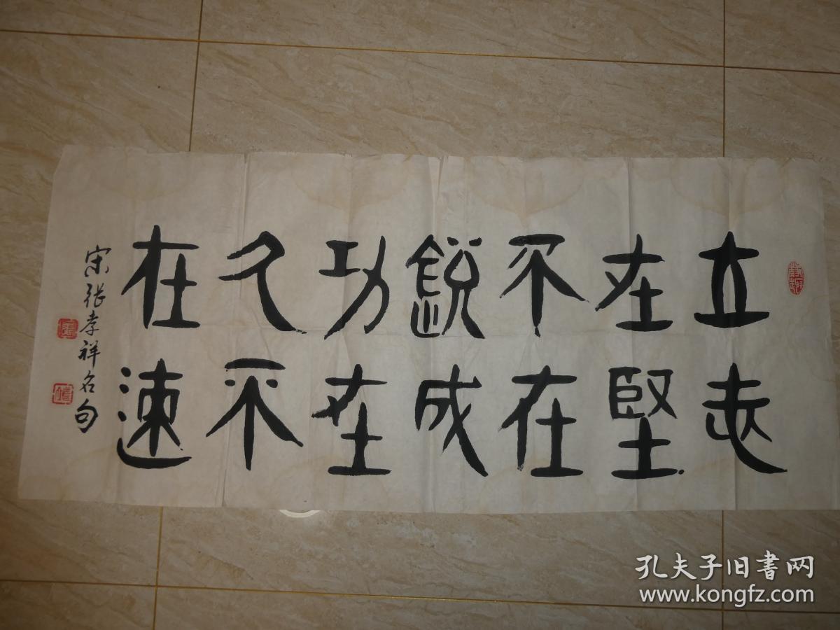 保真销售:张继山,人称"真牛张",河南南阳人,山东聊城市&