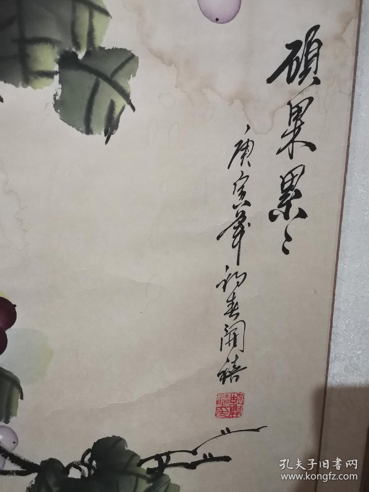 胡开禧 硕果累累