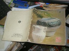 中国工艺品进出口公司