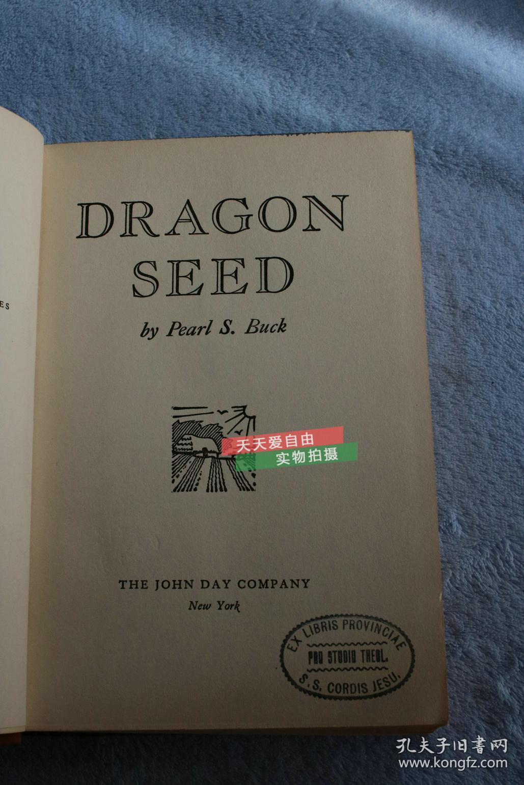 1942年英文原版赛珍珠pearl s.
