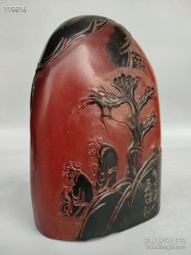 68旧藏乌68鸦皮红68田黄石透68料秋68林三老68皇帝玉68