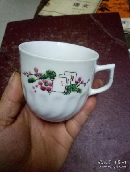 文革时期69年醴陵星火瓷茶杯