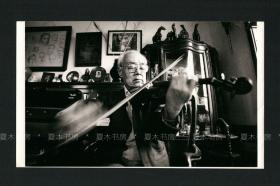 音乐家、中国小提琴教育的一代宗师 谭抒真照片，大幅原版老照片，山东乡贤影像文献