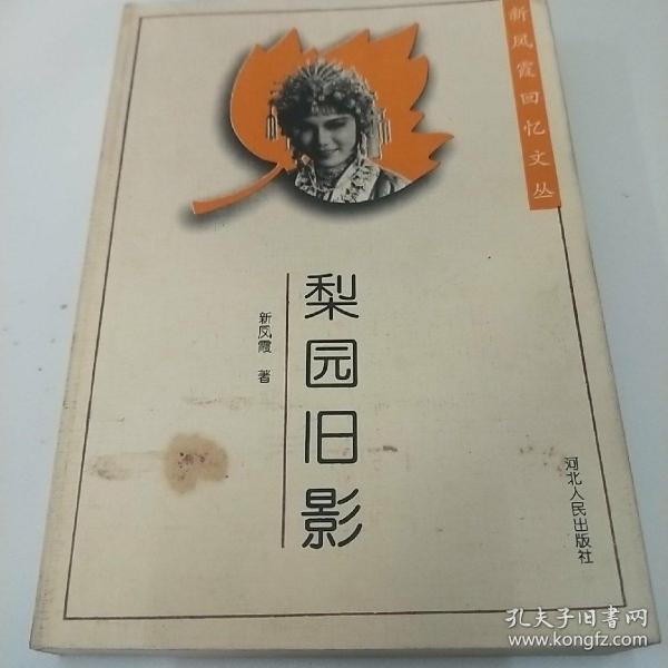 22 条结果 作者:吴重言 出版社:世界图书出版公司 isbn:9787510058752