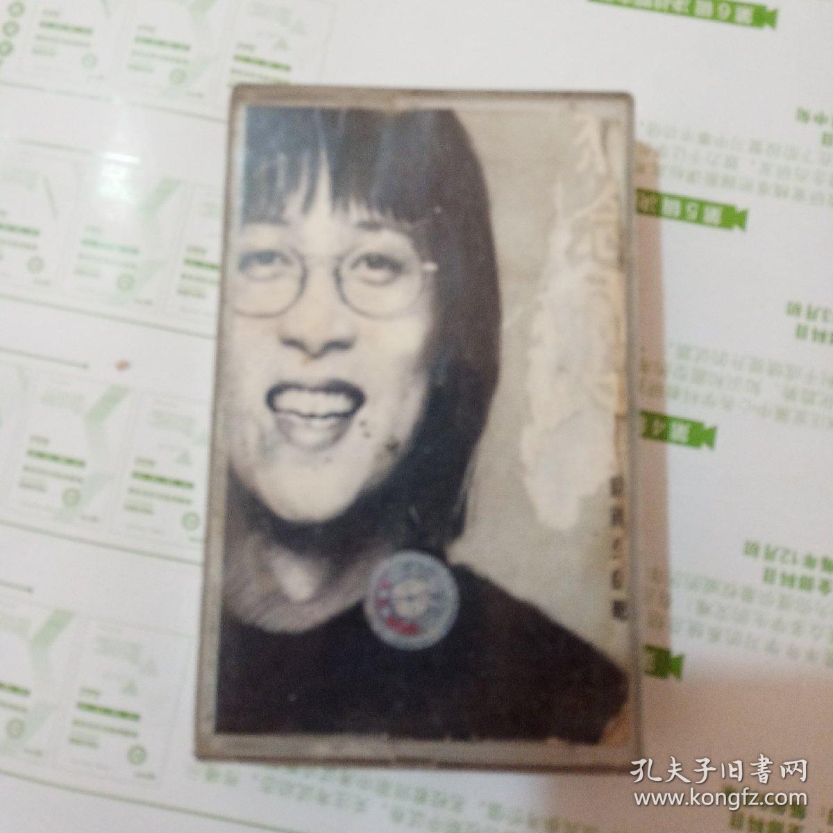 想念雨生 听雨生的歌 孔夫子旧书网
