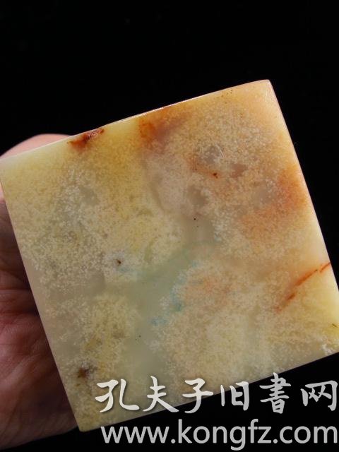 精品!推荐寿山五彩紫芙蓉石鱼籽冻巨大章 软冻地 重1.