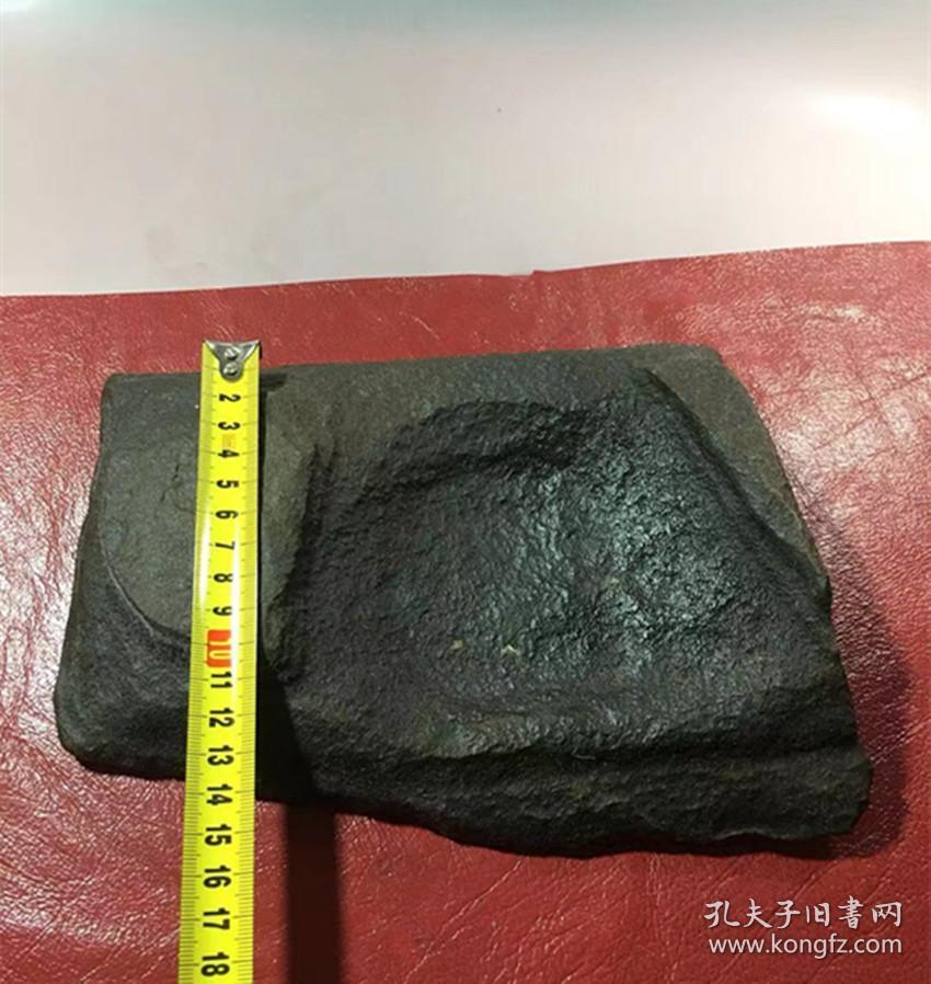 天然精品戈壁石砚 (世间仅此一块) 纯天然砚台 原石砚台未经打磨雕刻