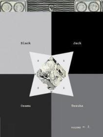 Black Jack Volume 2