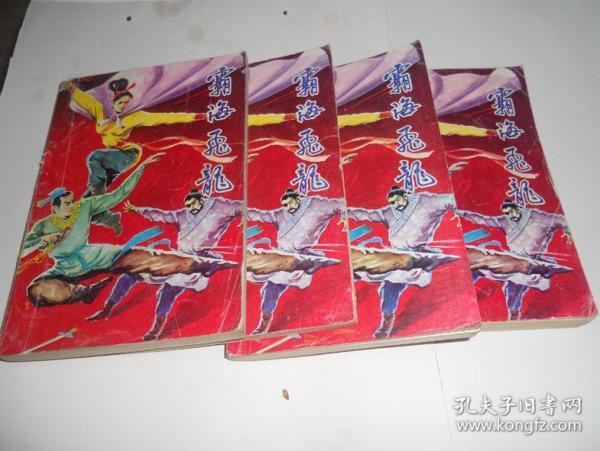 00 2019-10-27上书 加入购物车 立即购买 作者:云中岳 出版社:荆楚书