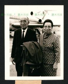 大文豪 林语堂夫妇照片，原版老照片，福建乡贤影像文献