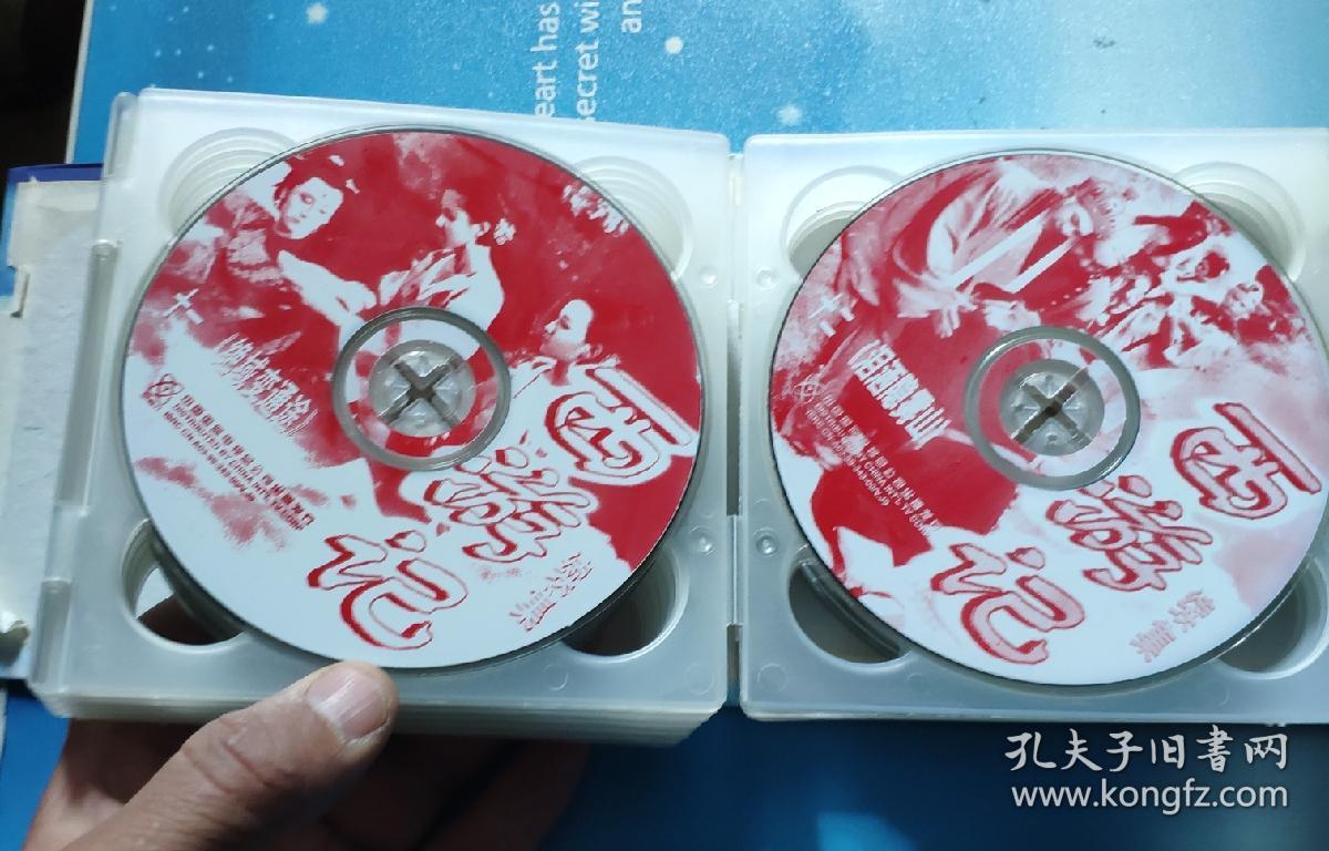 vcd西游记续集十六集电视连续剧16碟装