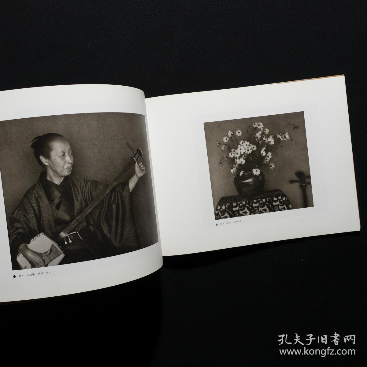 「现货」海鸣りの风景 塩谷定好 teiko shiotani (检索:日本摄影画册