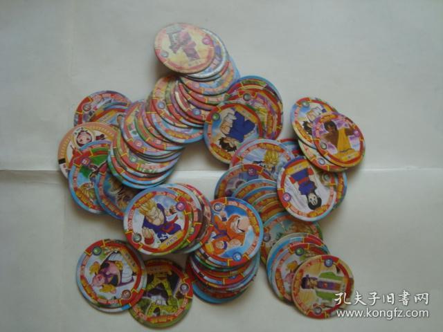 圆卡 小二郎 七龙珠(83张 圆卡 有重复 )(旧卡