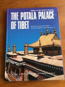 THE P0TALA PALACE OF TIBET 英文版(西藏布达拉宫)