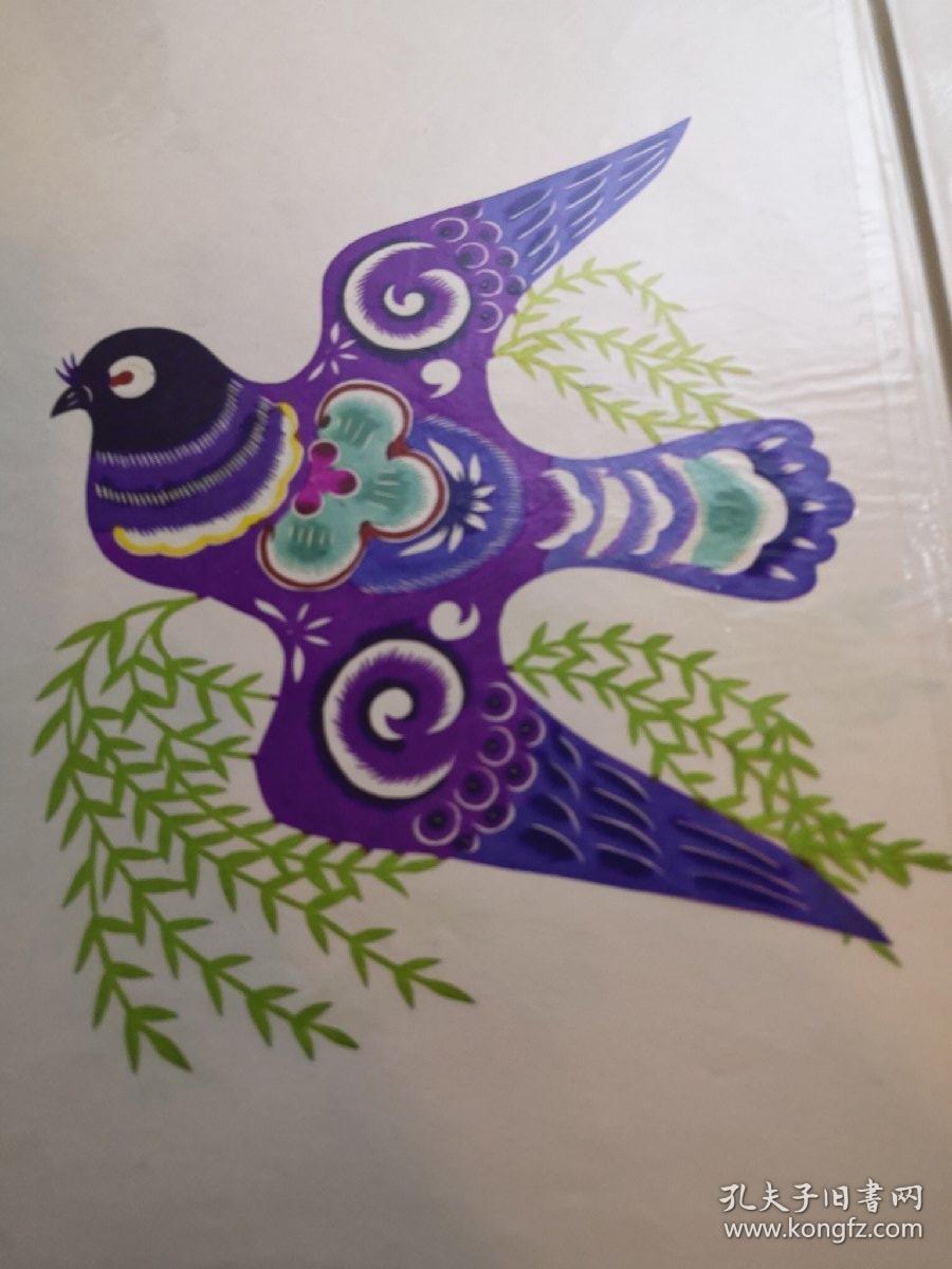 剪纸,鸽子,批发价,满68包邮.