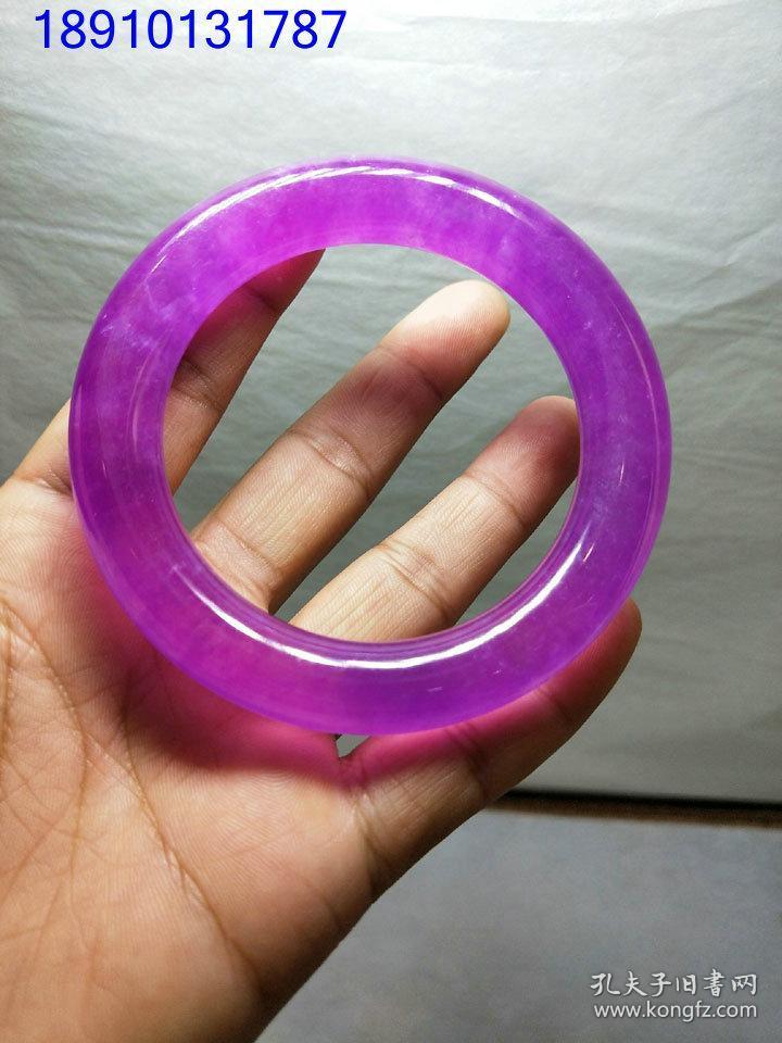 古翡翠冰种红椿紫罗兰翡翠手镯