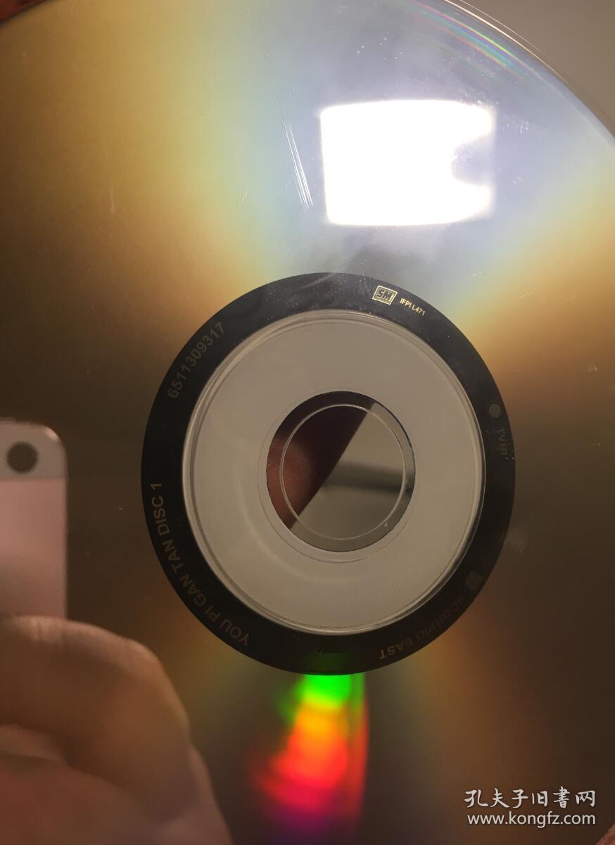 优皮干探 邓萃雯 张兆辉 邵仲衡 连续剧 vcd 电视剧 国粤语无字