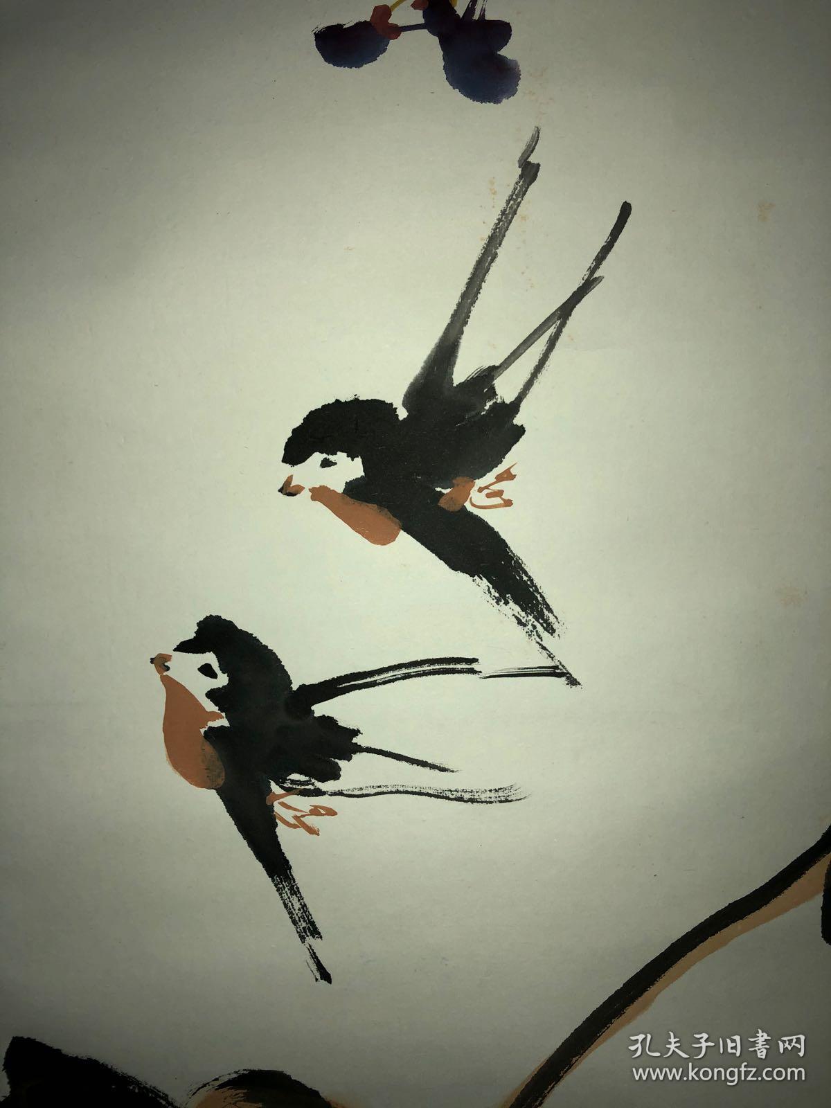 杨育智(1937—),又名育之,著名书法家,画家.