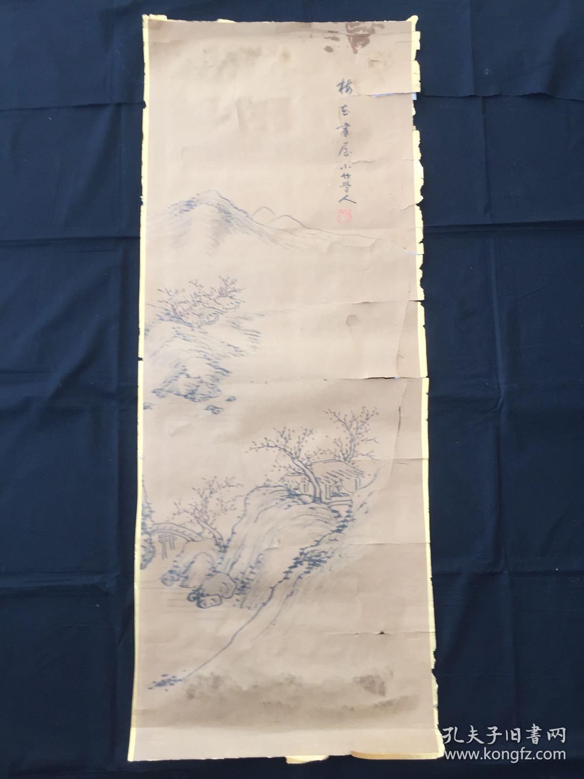 山石树木笔墨近董其昌,画面萧疏松1200_1600竖版 竖屏