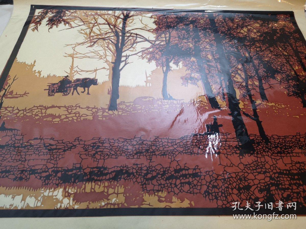 套色剪纸树林风景裱好的