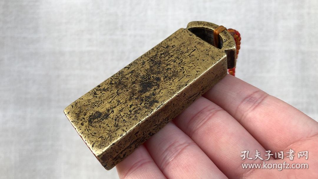 桥钮竹节铜印章刻竹精美名家款用铜精良手头好包浆老辣原汁原味器型