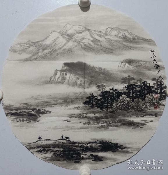 保真书画,四川名家胡真来精美山水画圆光小品一幅,尺寸47×47cm,居家