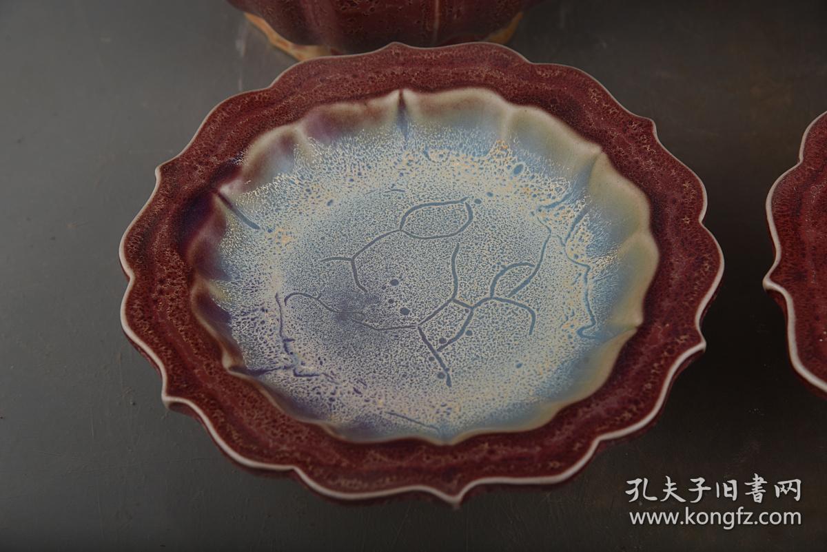 宋钧窑里蓝外红蚯蚓走泥纹花盆2