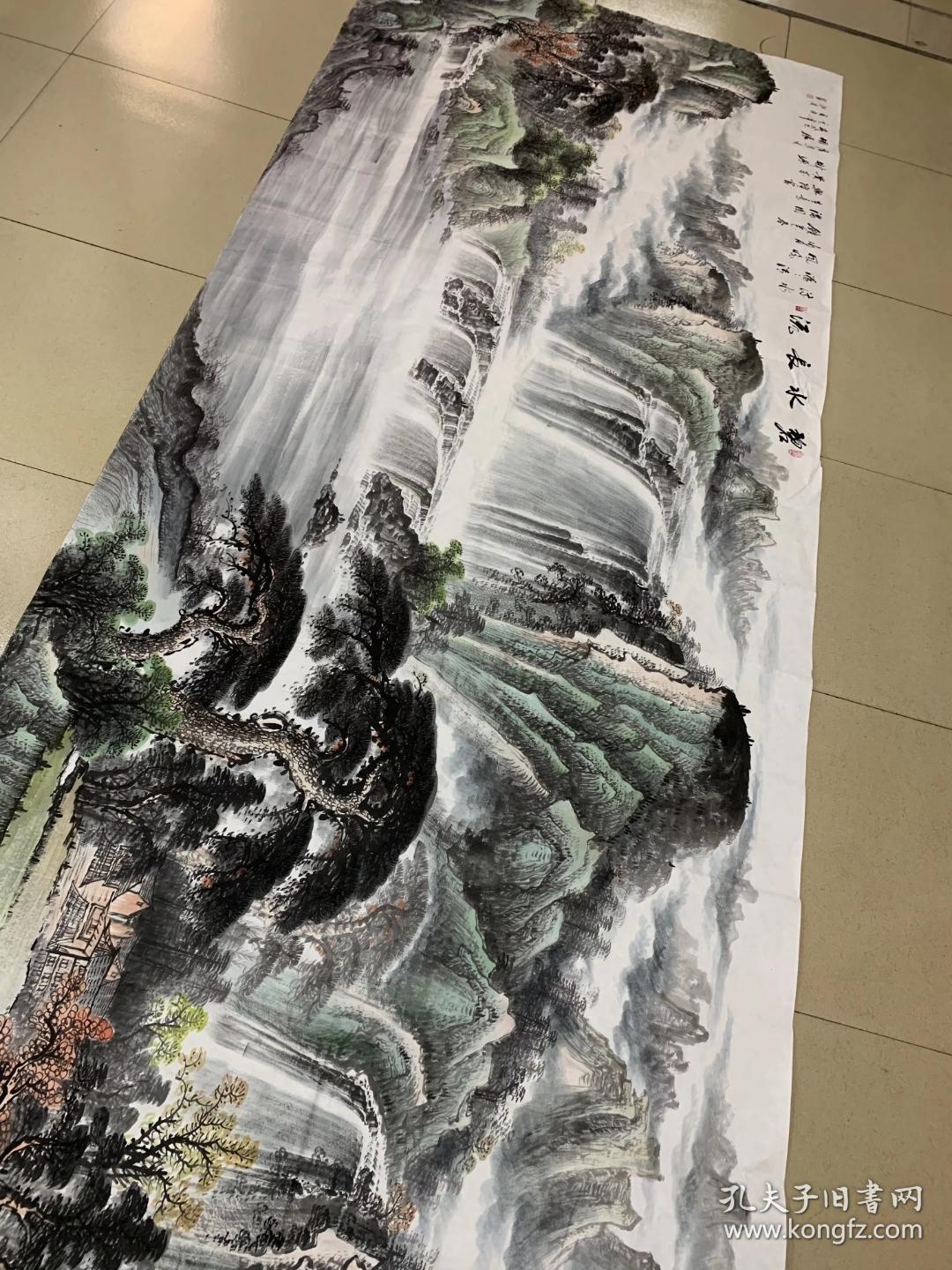 中国国画家协会会员孔红贵老师小八尺聚宝盆山水画碧水长流360厘米145