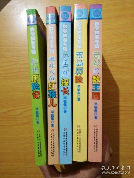 596ef8c69424624a_n.jpg