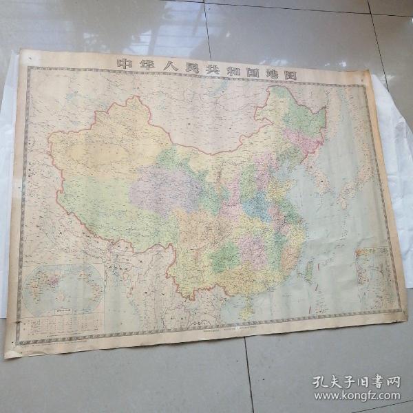 中华人民共和国地图1980年版,1981年印【一开大幅】