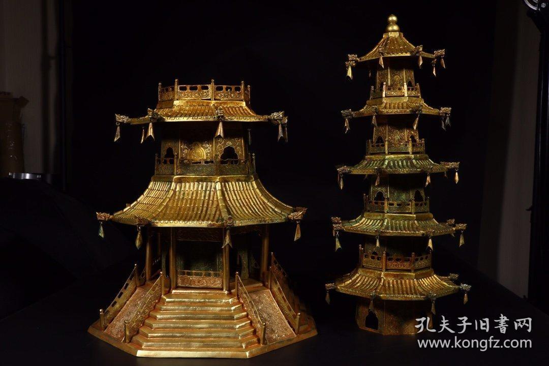 清代:铜鎏金七层八方佛塔