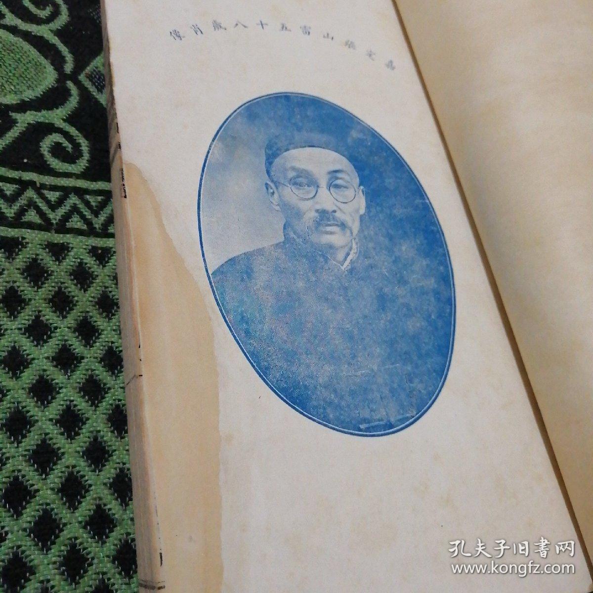 南京沈氏女科（沈氏女科在哪家医院）《沈氏女科门诊在哪里》