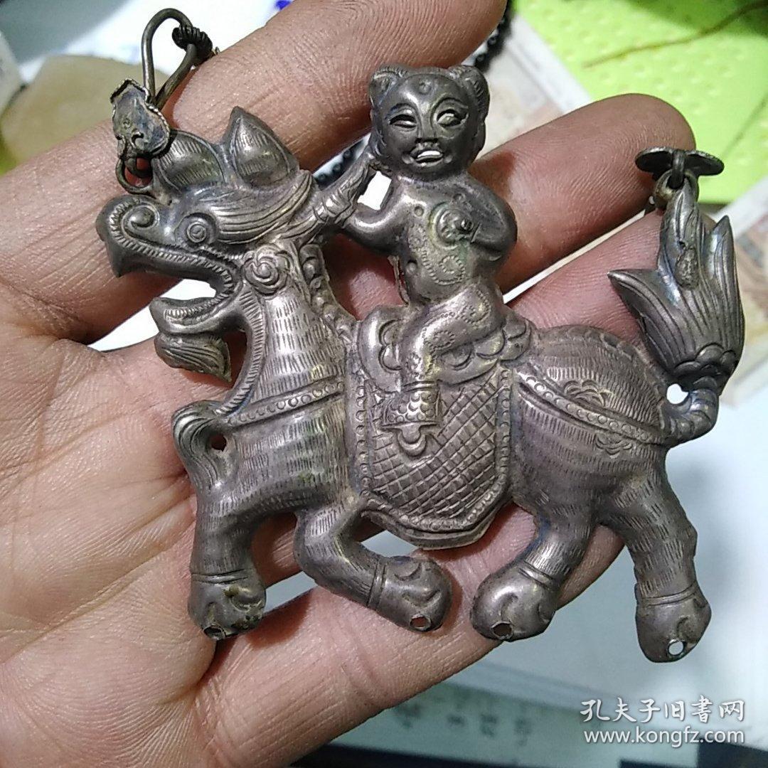 清代麒麟送子银挂件保真正品售出不退加链总长345cm麒麟送子品相不错