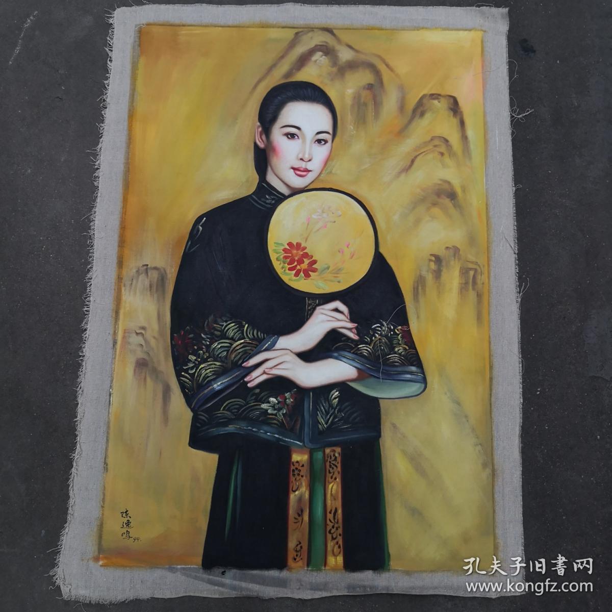 油画陈逸鸣款 不议价