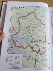 聚焦办公用品采购趋势