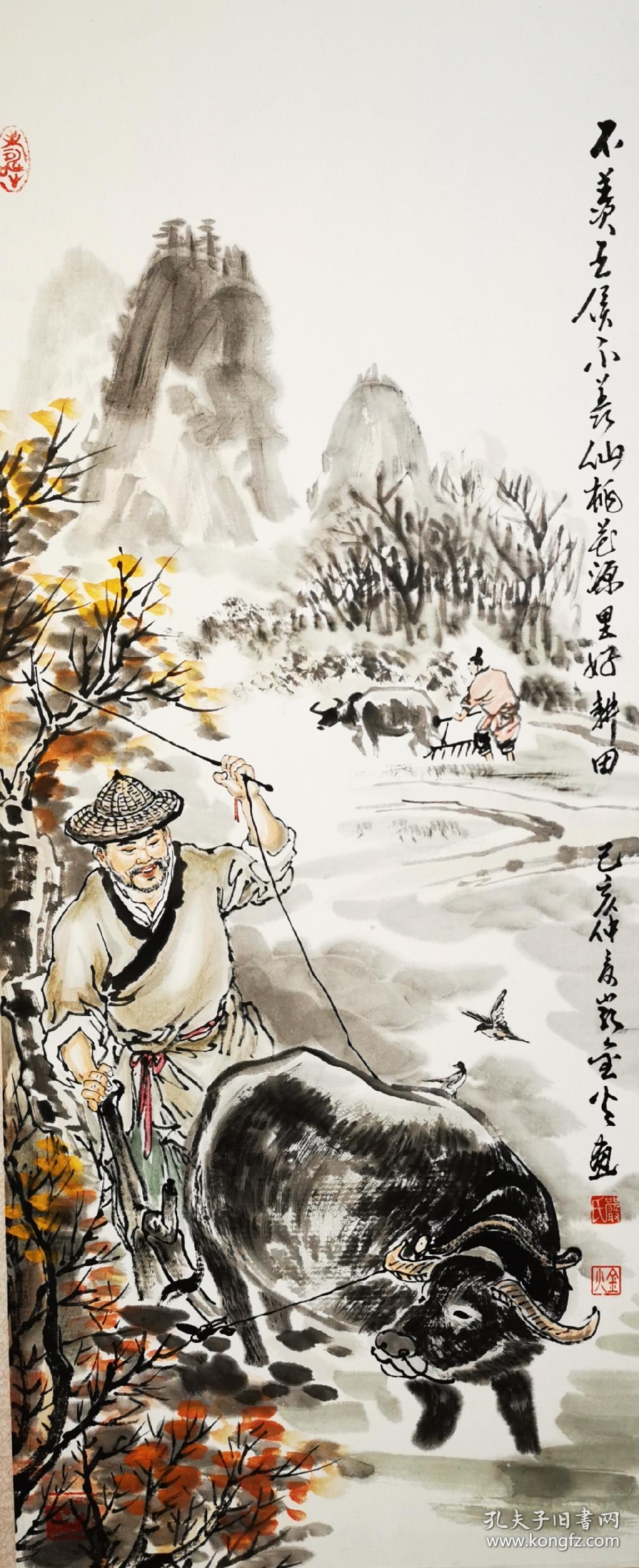 美国华人画家严金火作4条屏渔樵耕读需要画框另外再下单800元一套可佩