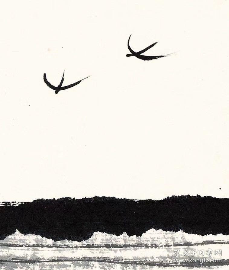 吴冠中-双燕.纸本大小71.14*140厘米.宣纸原色微喷印制